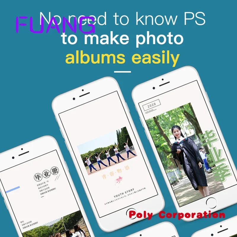 Рисунок 6 - Пользовательская 2021 Жесткая обложка