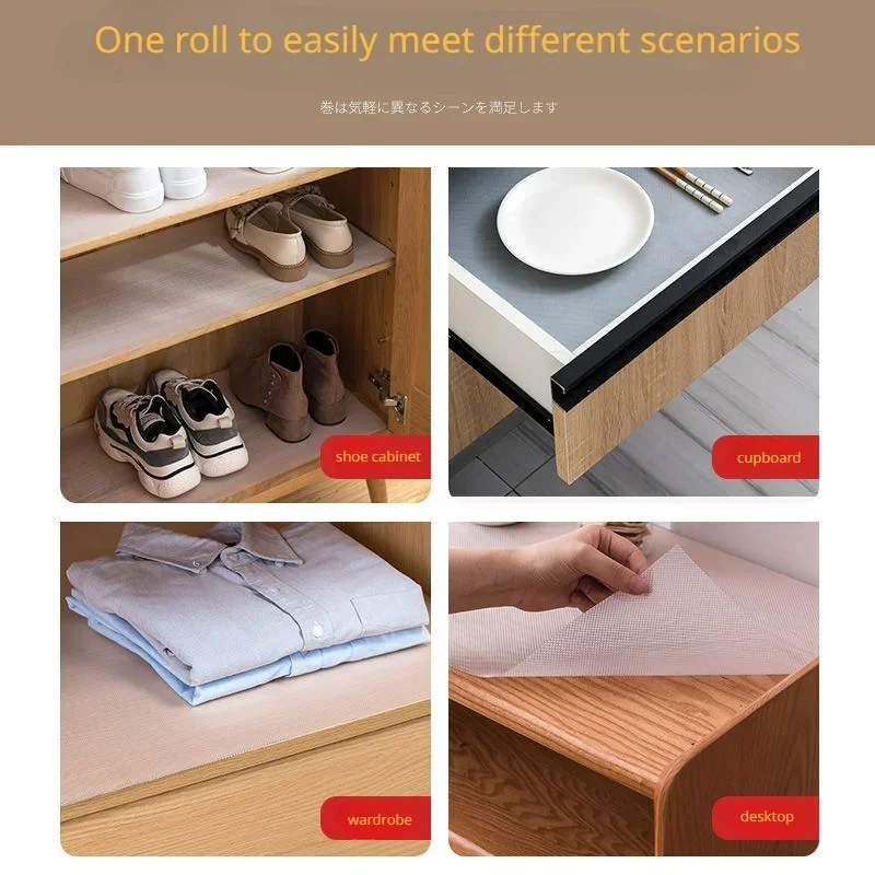 Reusable Anti-slip Mat Drawer Shelf Liner Cabinets Mat Kitchen Organizer Pad on the Table Refrigerator Dishes Protective Drawers