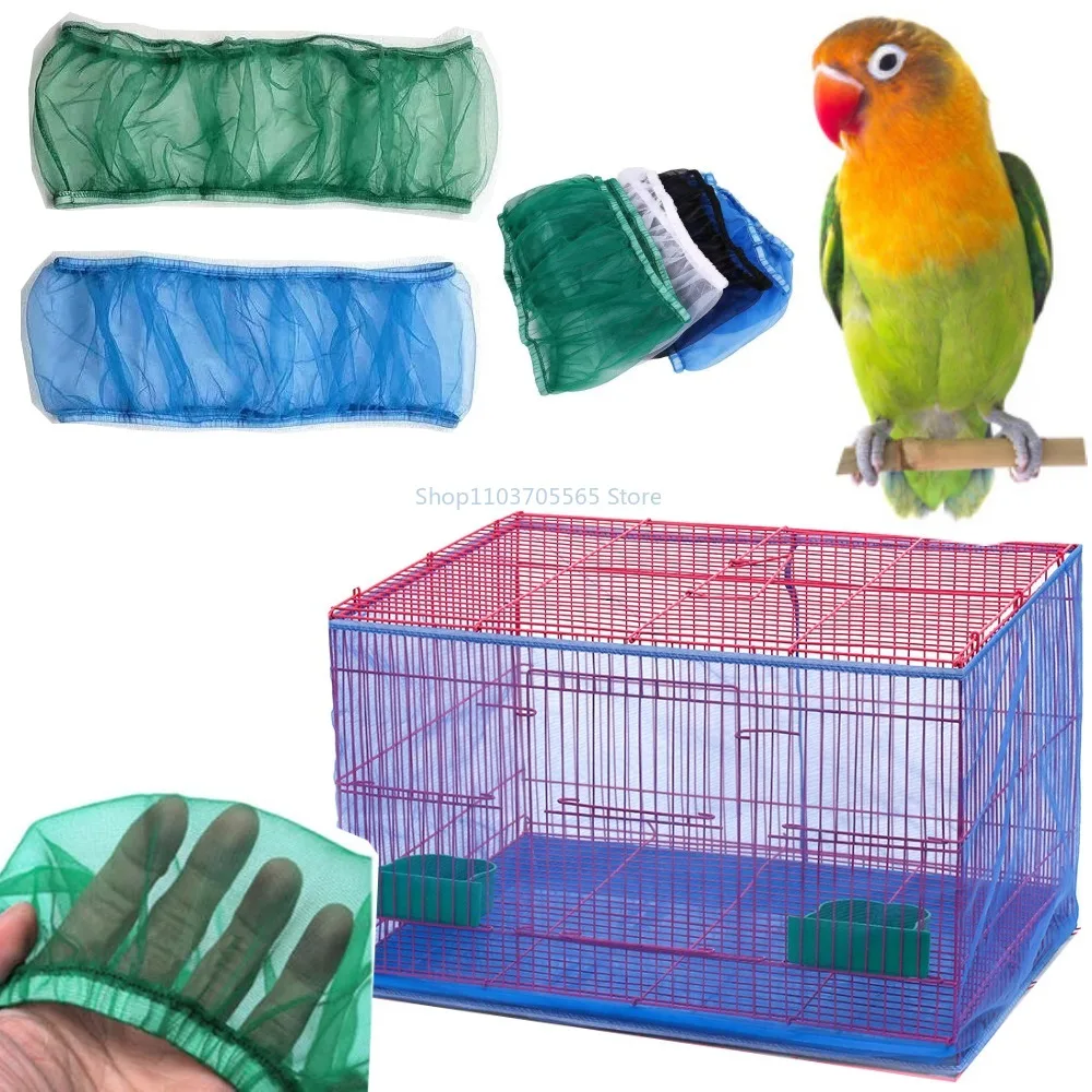 Nylon Mesh Bird Cage Cover Receptor Seed Guard Soft Easy Cleaning Airy Fabric Seed Catcher