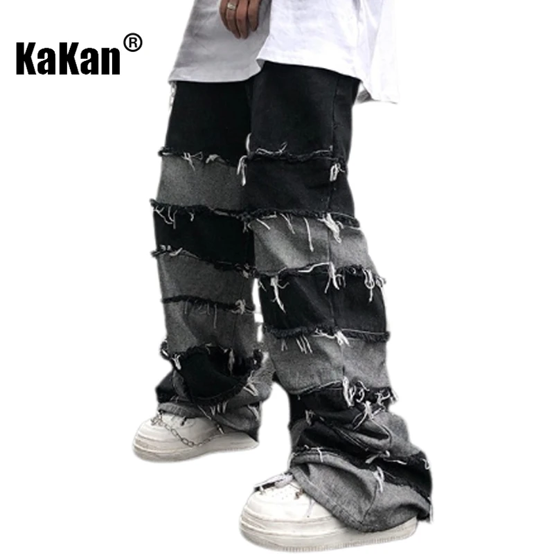 Kakan - American New High Street Antique Tassel Jeans for Men, Dropped Wide Leg Hip Hop Lazy Long Pants K27-56