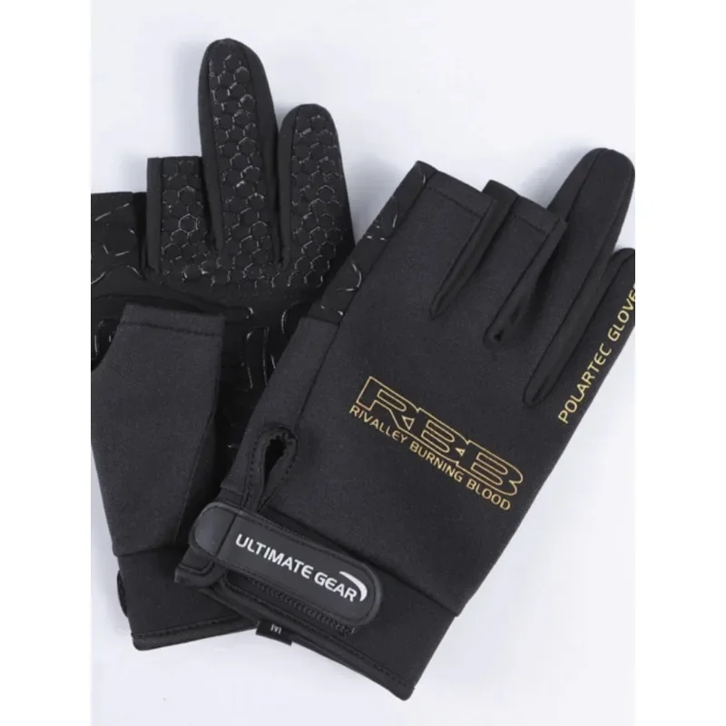 RBB Windproof And Waterproof Fishing Gloves Three Finger All Finger Imported Fabric Anti Slip Glove Brand Winter