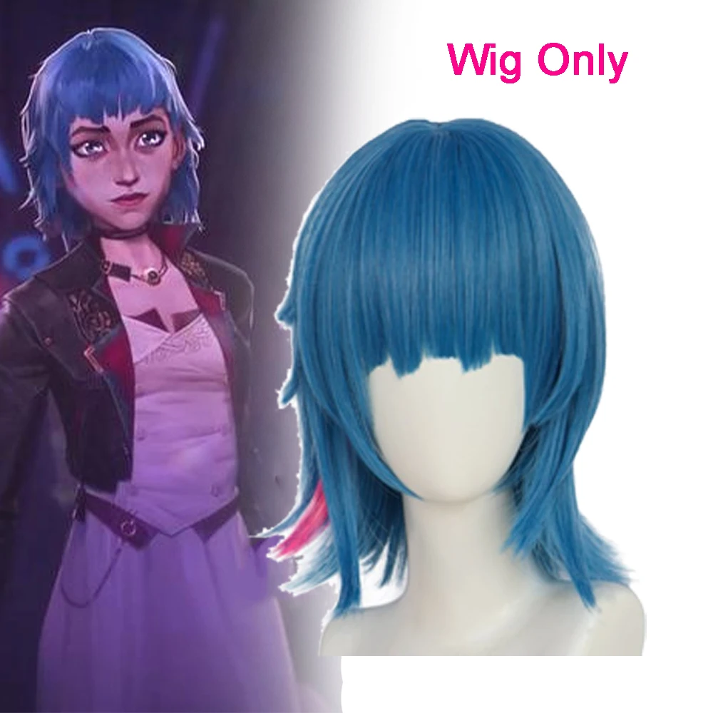 WigOnly
