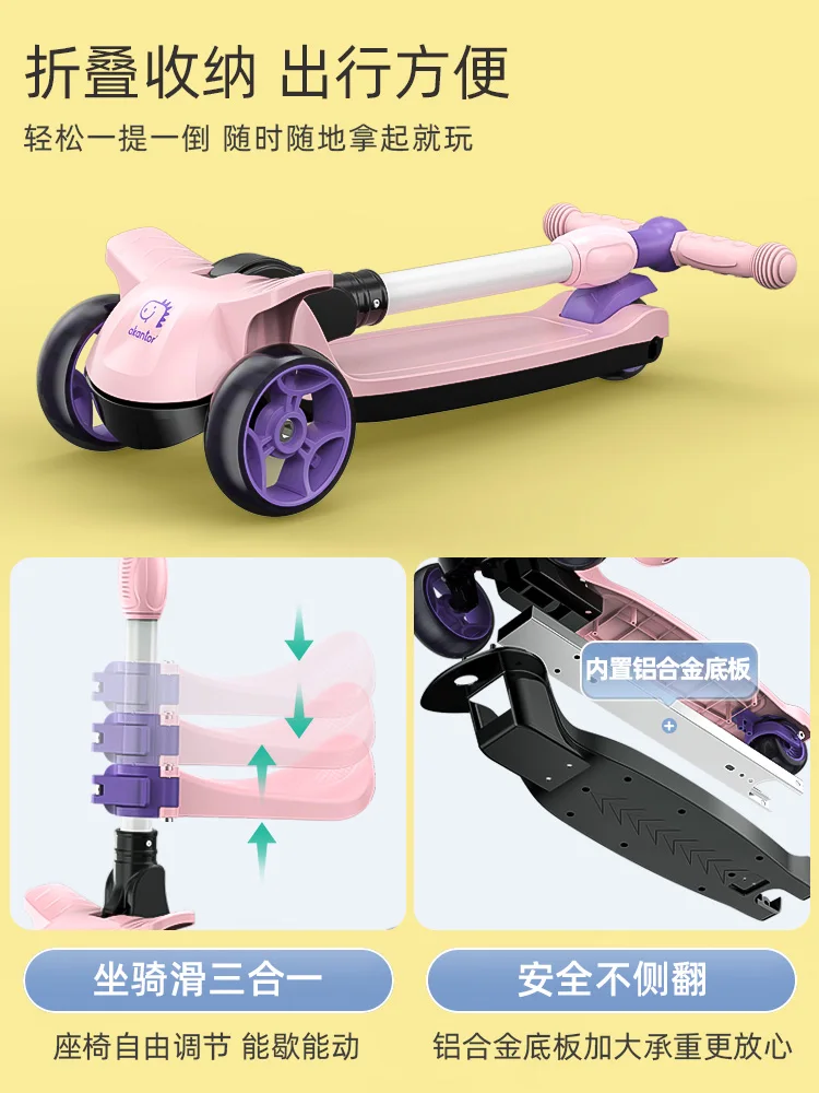 

Little Tyrannon Kick scooter Children 1-3 6 12 Year Old Pedal Skid Trolley Boys and Girls Folding Trolley