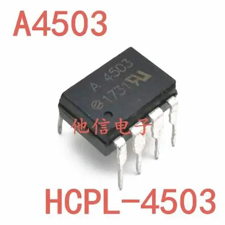 

10 шт., фотовспышка A4503, фотовспышка A4503V, фотовспышка DIP-8