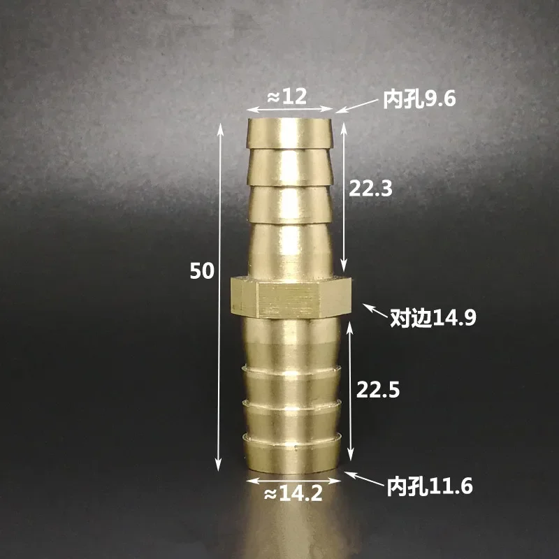 Gas Copper Barbed Coupler Connector Adapter Brass Straight Hose Pipe Fitting
