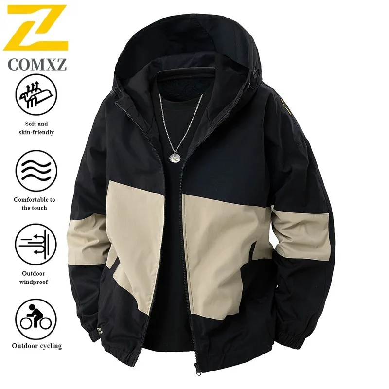 Men's Casual Hooded Jacket Windproof Waterproof Loose Fit Spring Autumn Outdoor Coat Lightweight Breathable Streetwear Travel