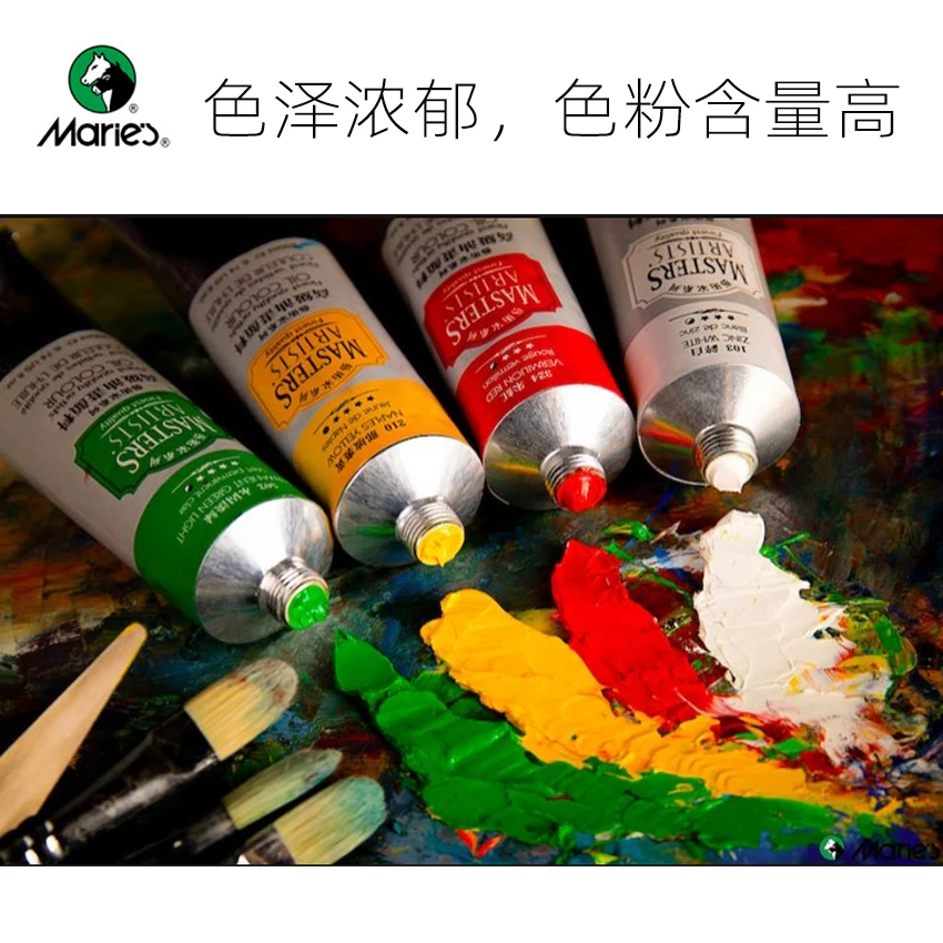 Maries Artist Oil Paint 200ml Tube Painter Creation Premium Oil Pigments pinturas con pigmentaci&oacute;n Fine Art Supplies