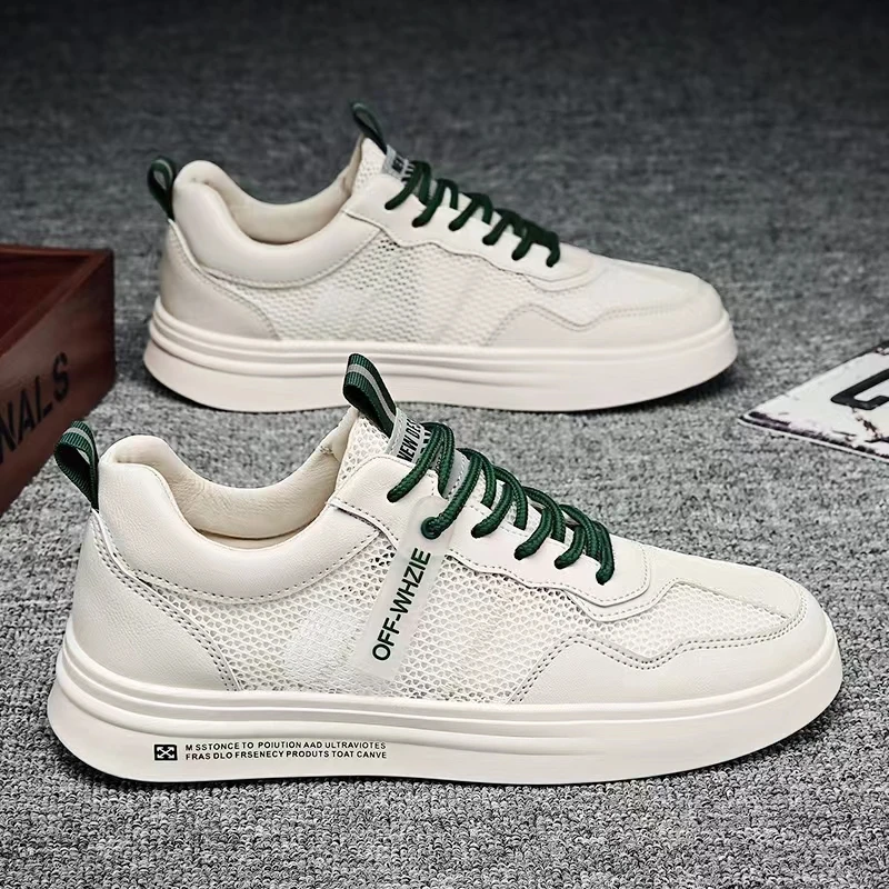 Рисунок 2 - Кроссовки мужские легкие дышащие