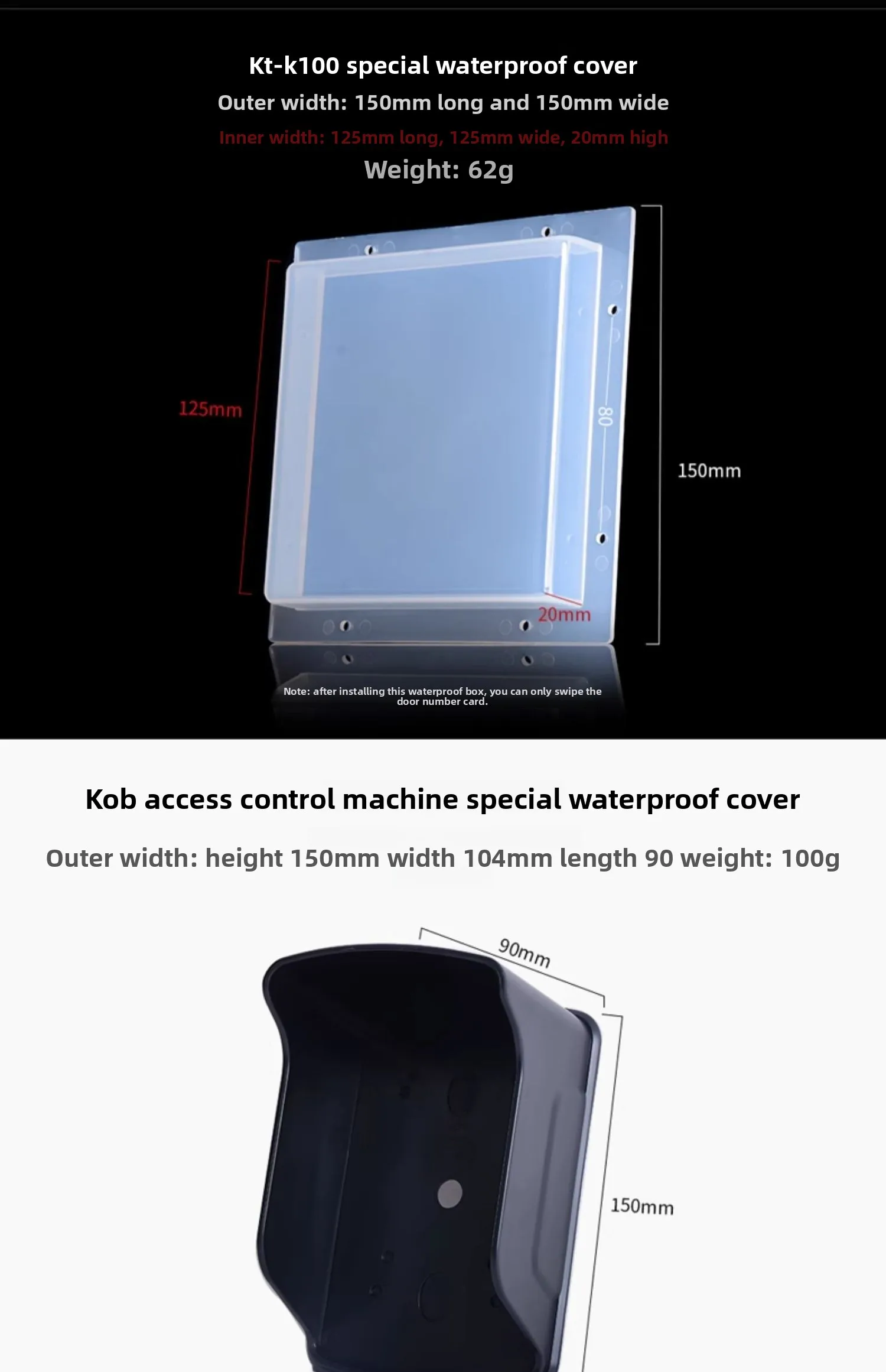 access control waterproof cover outdoor doorbell face attendance fingerprint rai