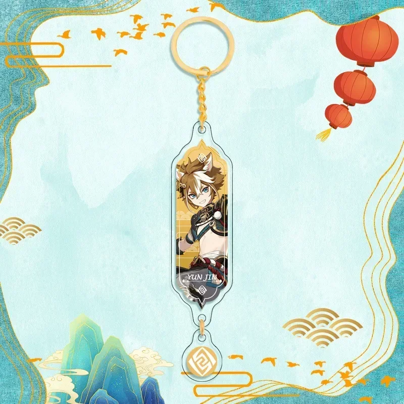 Charming Anime Character Keychain - Cute Bag Pendant & Key Ring Accessory Gift