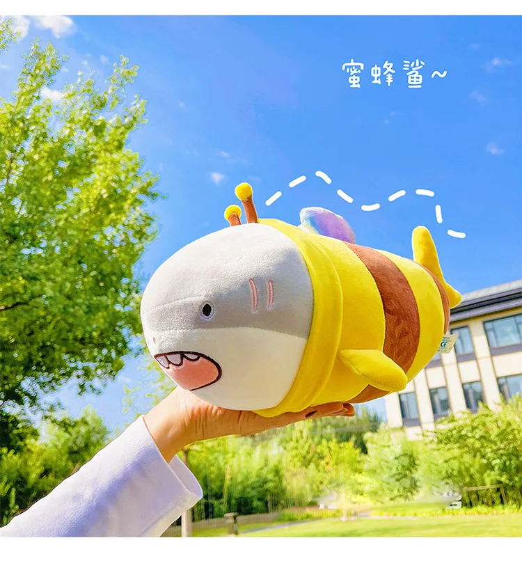 

28cm Shark Bee Plush Toy Cute Pillow Gift Creative Kawaii Soft Pillow Furniture Decoration Children's Birthday Gift