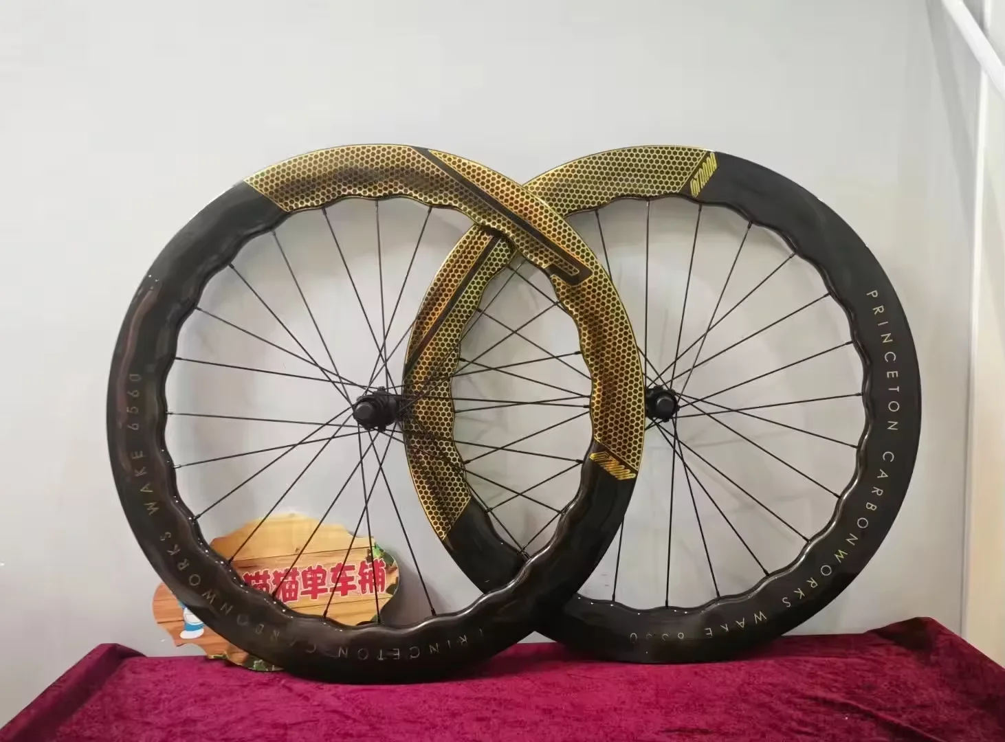 Princeton 6560 latest carbon fiber road bike wheelset. Made of