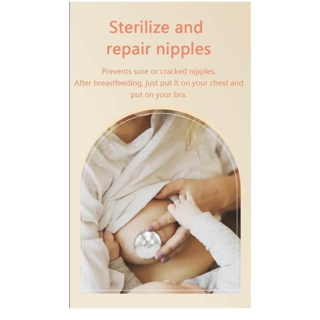 Nipple Shields for Nursing