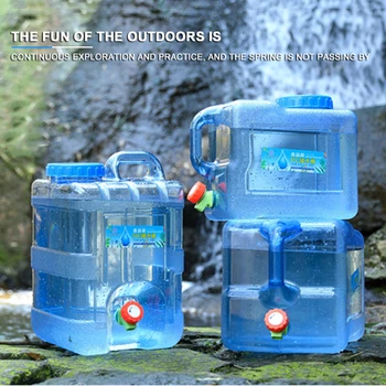 5.5/7.5/10/12/15L Outdoor Water Bucket With Spigot Leakproof Camping Water Tank Hiking Water Container With Detachable Faucet 2