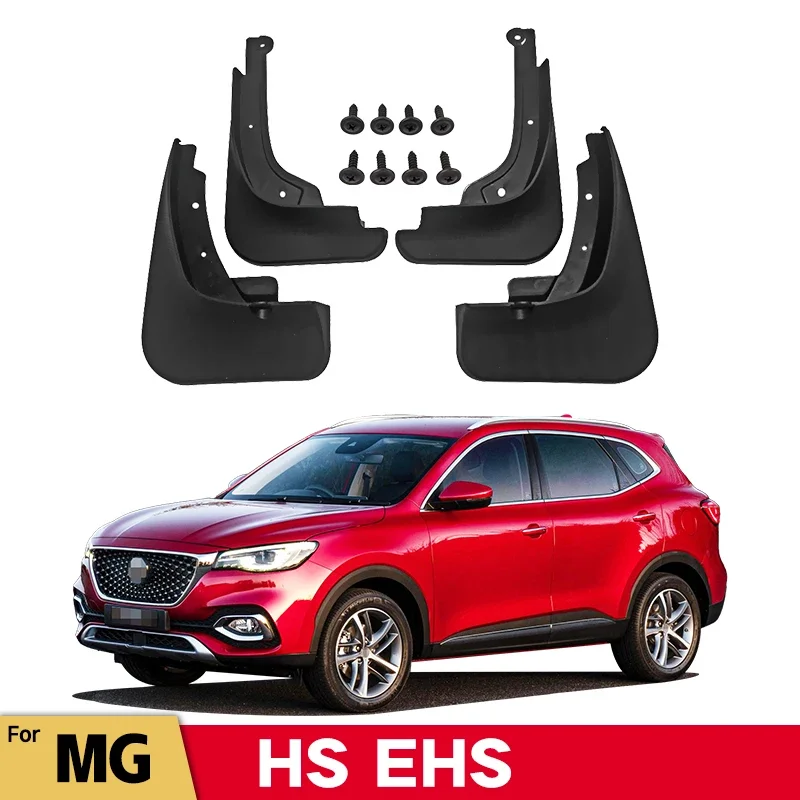 MudFlapsForMGEHSPluginHybridHSMudFlapsSplashGuardMudguards