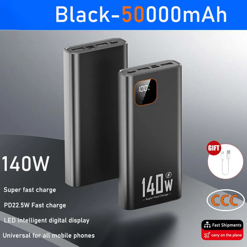 Black 50000mAh