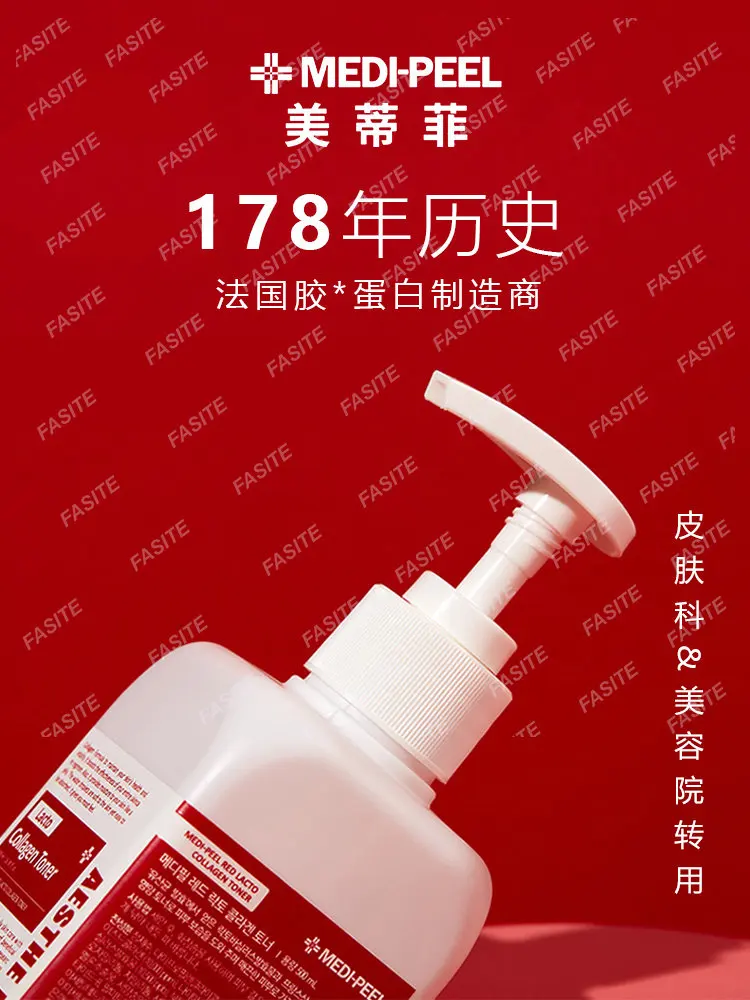 

Medifi molecular water collagen toner moisturizes and brightens the skin.