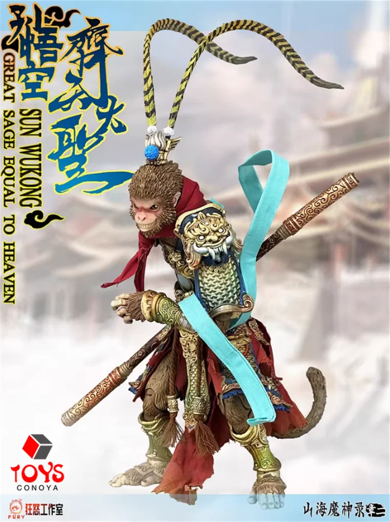 1/12 孫悟空　fury toys Preorder) Fury Toys 1/12 Demon Force Journey to the West The