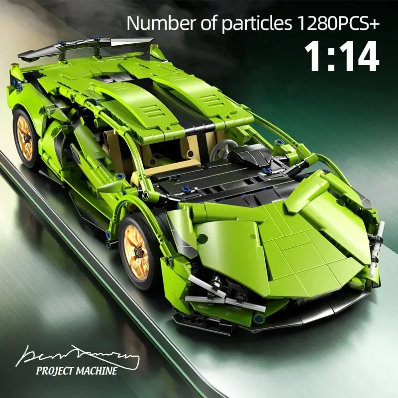 テクニカルレーシングスポーツカー1280個モデルビルディングブロック 