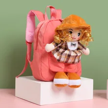Experience the Joy of Nursery Adventures with this Removable Plush Doll Backpack for 2-5 Year Olds!