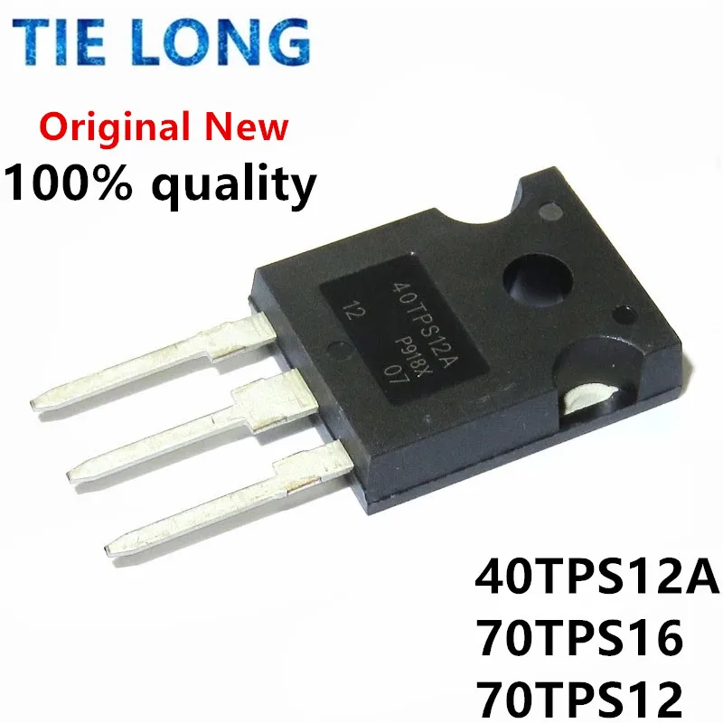 5pcs 40tps12a To-247 40tps12 To247 40tps12apbf 55a/1200v 70tps16 ...