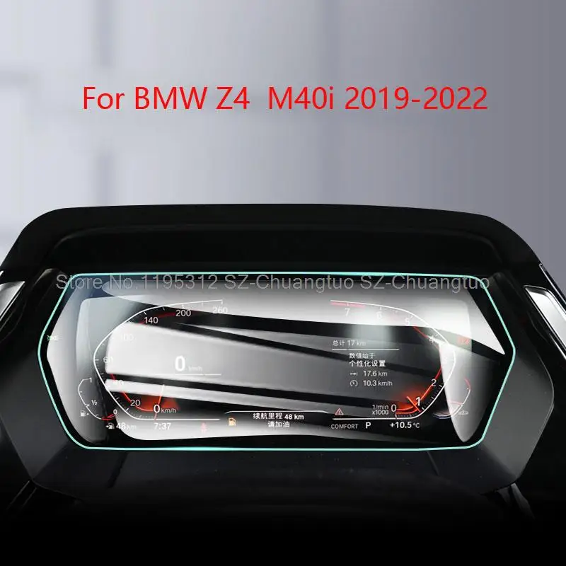 

Закаленное стекло для защиты экрана для BMW Z4 M40i 2019-2022 автомобильная пленка для инструментов с защитой от царапин