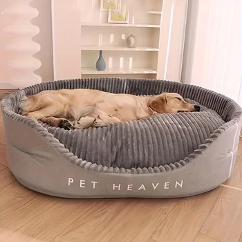 Luxurious And Ultra-Soft Dog Bed Kennel - Pet Beds That Are Plush, Resistant to Bites, Dirt-Proof, Comfortable, Suitable for All 1