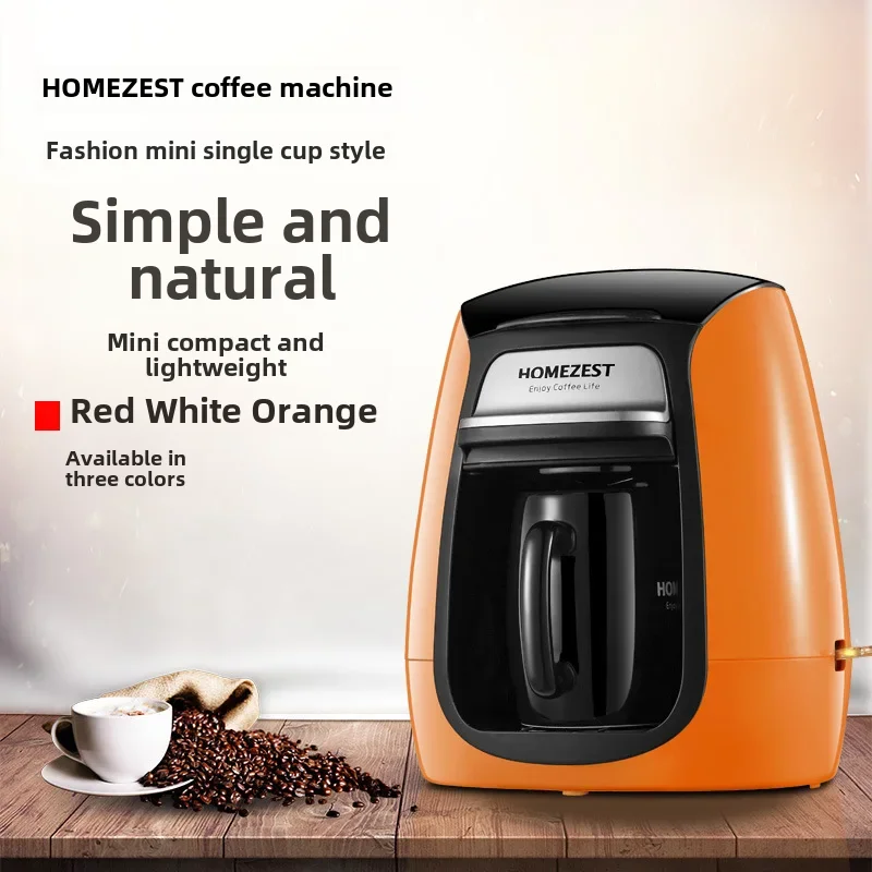 American Style Single Cup Coffee Maker Portable Home Use Automatic Drip Type Coffee Pot Cm-313 German Brand Makers 2