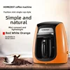 American Style Single Cup Coffee Maker Portable Home Use Automatic Drip Type Coffee Pot Cm-313 German Brand Makers 2