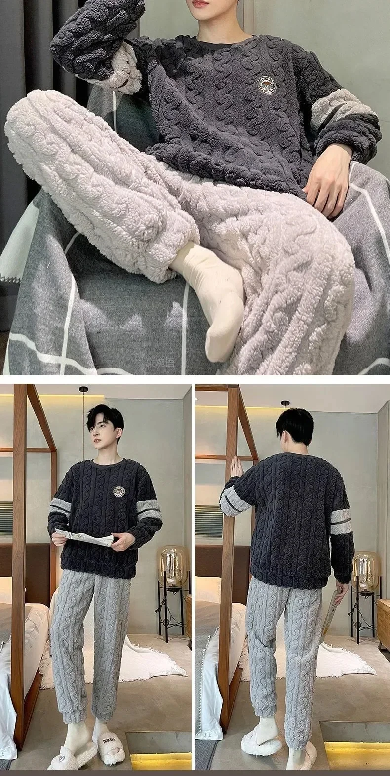 Höhere Qualität, verdicktes warmes Flanell, Übergröße, Herren-Pyjama, Herbst- und Winter-Nachtwäsche, gestreifte Nachtwäsche, Homewear, Cartoon-Bär – Detail 8