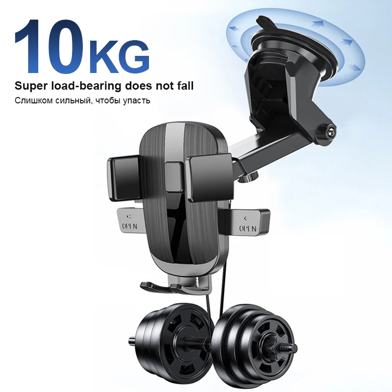 Car Phone Holder 3
