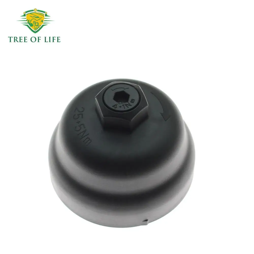 2.5L Engine Oil Filter Housing Cover Cap For Kia Sorento Sportage K5 26315-2J000 263152J000 26315 2J000
