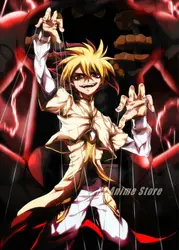 Classic Japanese Anime Yu - Gi - Oh! Canvas Art Prints - 40X60cm Unframed (25)