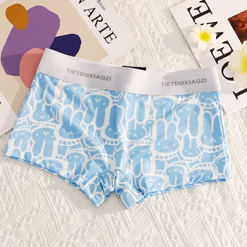 ملابس داخلية نسائية حريرية بدون درزات قابلة للتهوية ملابس داخلية نسائية مثيرة وسراويل قصيرة آمنة 10