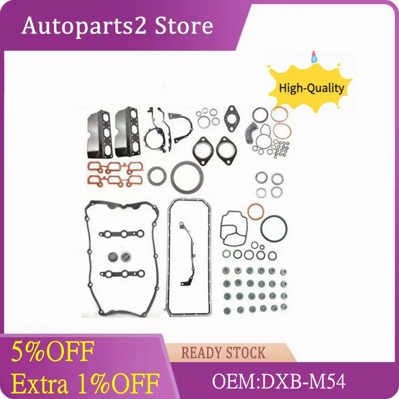 M54 3.0T Cylinder Head Gasket Set 11 12 7 501 304 For BMW E36 E46 323 i 325 i 330 xi 325 Ci E39 E60 E61 525 530 X3 X5 Z3