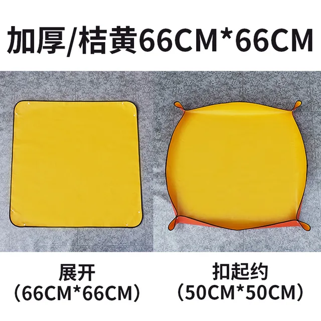 Yellow 66x66cm