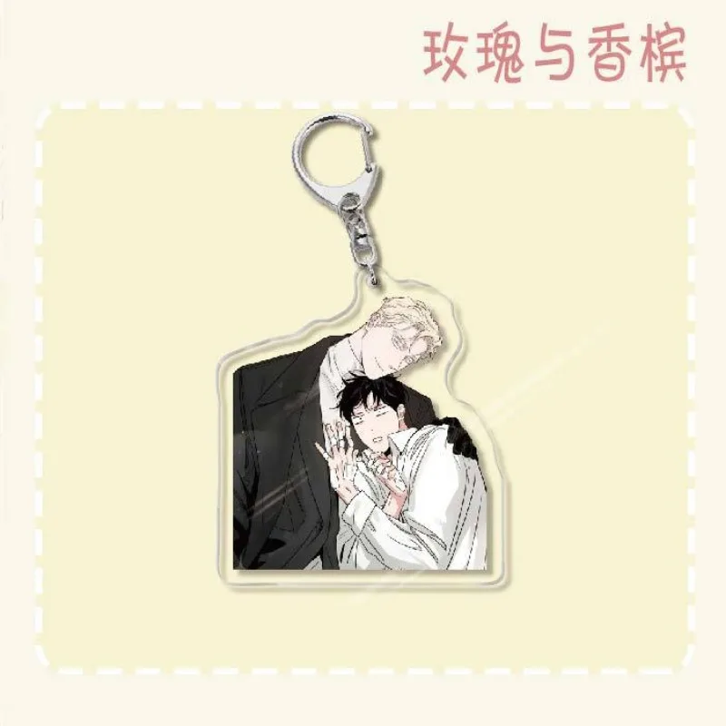 Manga Cartoon Figure Keychain Pendant - Fans Collection Jewelry Accessory Gift