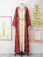 Islamic Ramadan Muslim Luxury Fashion Robe Middle Eastern Arab Dress Robe Embroidered Cardigan Vest Two Piece Dress Set 6