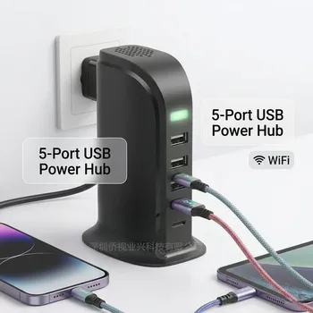5-Port USB Desktop Charging Station with WiFi Security Monitor, Multi-Device Power Hub, HD 1080P Smart Home Camera & App Remote 1