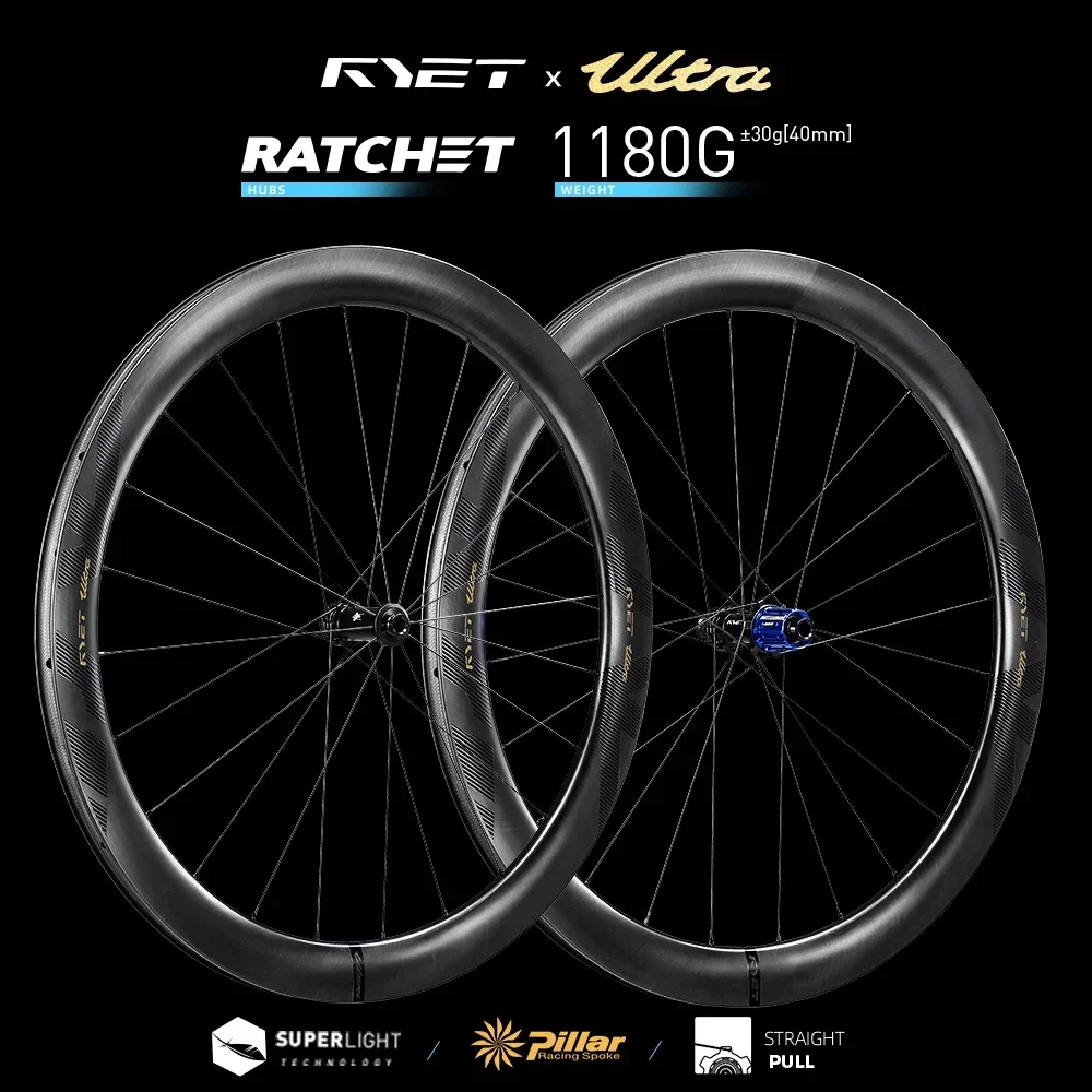 RYET Disc Brake 1180g Super Light Road Carbon Wheels Bicycle Wheelsets Ceramic Tubless Clincher Ratchet 36T Hub Cycling Parts