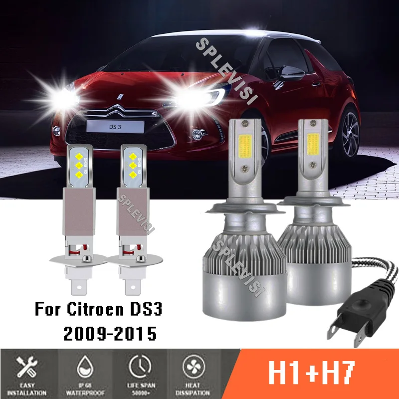 4PcXenonWhiteHighLowBeamHeadlightBulbsLampLightForCitroenDS3200920152009.jpg