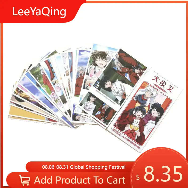 

1660pcs/Box InuYasha Postcards Anime Post Card Message Card Gift Card