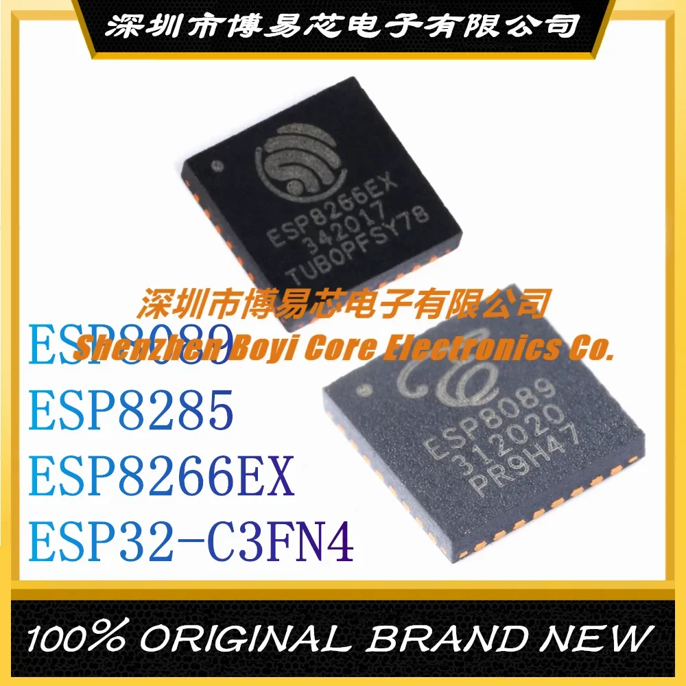 ESP8089 ESP8285 ESP8266EX ESP32-C3FN4 WIFI Wireless Chip IC esp32 arduino lvgl wifi