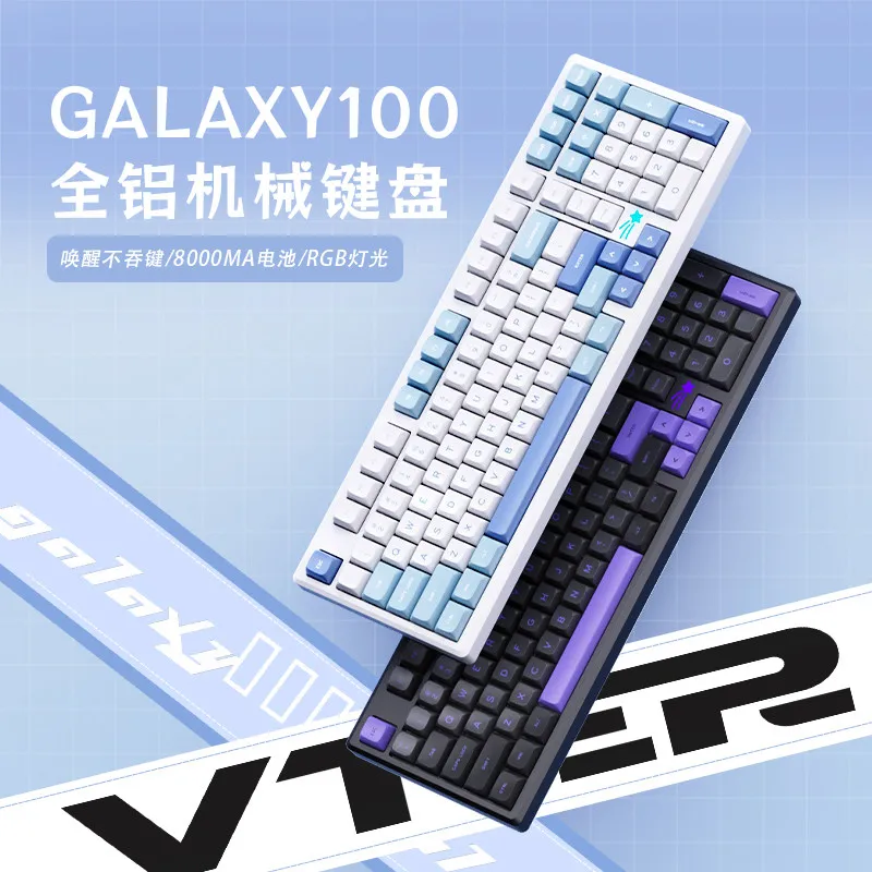 VTER Galaxy100 풀 알루미늄 기계식 키보드 트라이 모드 블루투스 2.4G 가스켓 마운트 핫스왑 RGB 게이밍 키보드 (PC, Mac용)