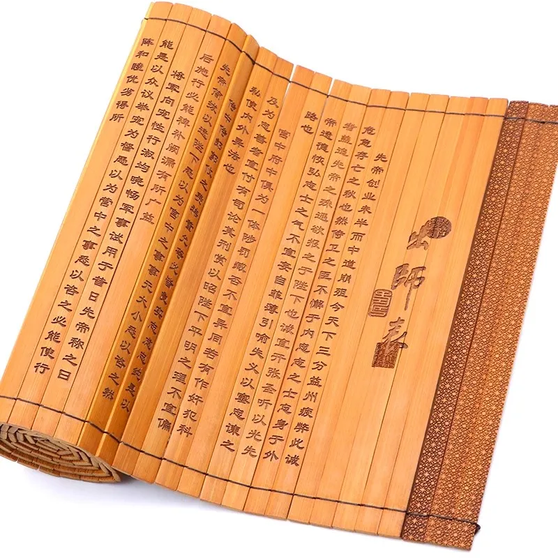 Full Text of Graduation Table bamboo slip Chinese style ethnic culture classical characteristic gift  Decorative ornaments