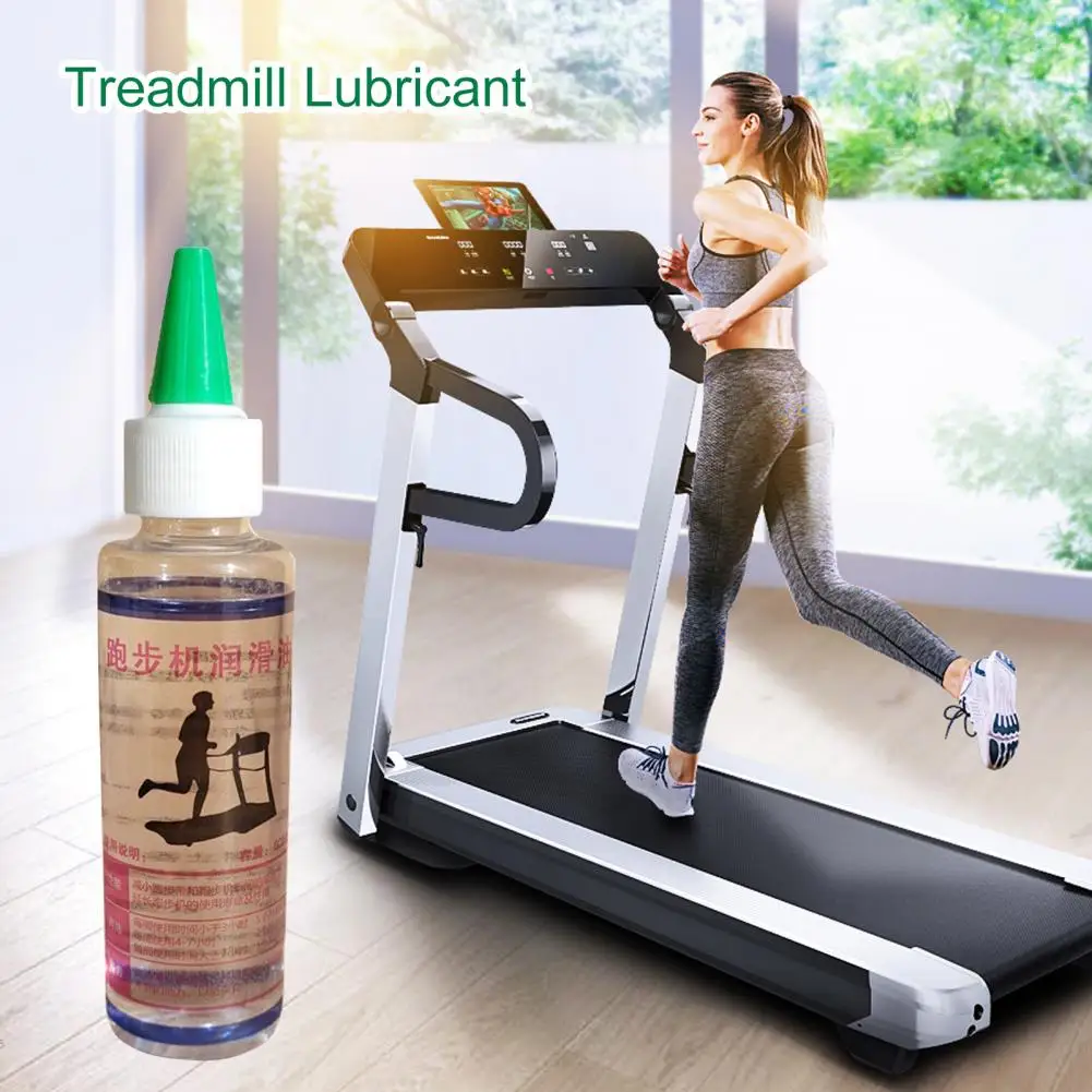 60ml Universal Treadmill Belt Lube Multifunctional Dedicated Reduce Noise Treadmill Lubricant Accessory