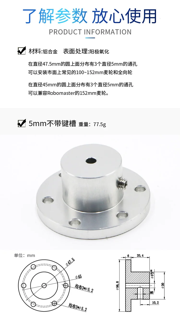 acoplamentos de eixo