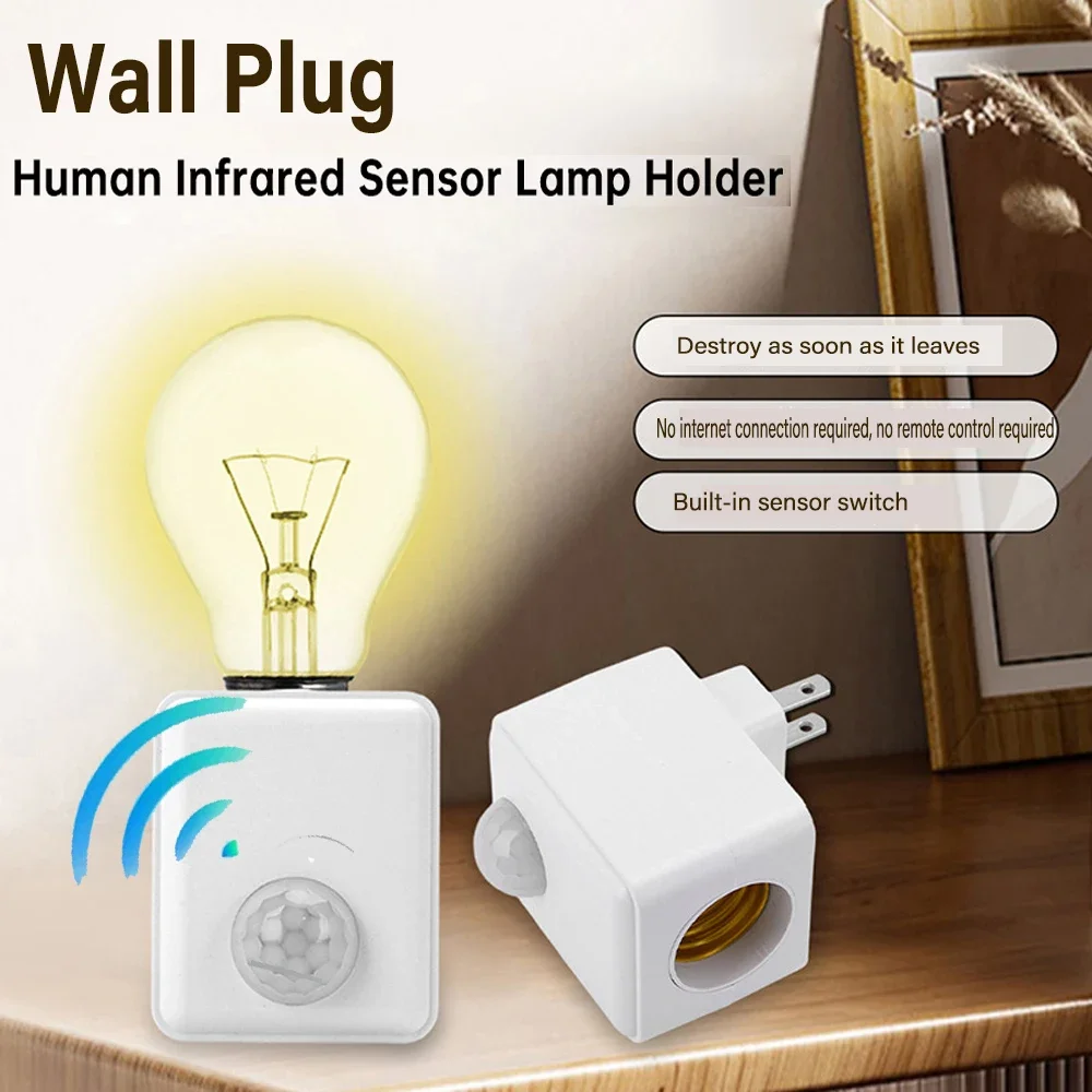AC85-265V E27 LED 램프 베이스 모션 센서 PIR 인체 감지 전구 소켓 어댑터 컨버터 조절 가능
