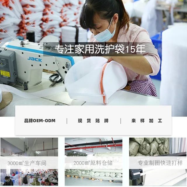 5 Pc/Beállított Fehérneműmosás Otthon Használja A Háló Zokni Ruházatot Fehérnemű Szervező Mosó Melltartó Bagos Mosógép Védelmi Nettó Hálózsákok - Image 4