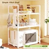 2/3 Layers Kitchen Storage Shelf Plastic Countertop Seasoning Jar Spice Storage Rack Microwave Oven Shelves Home Accessories 1